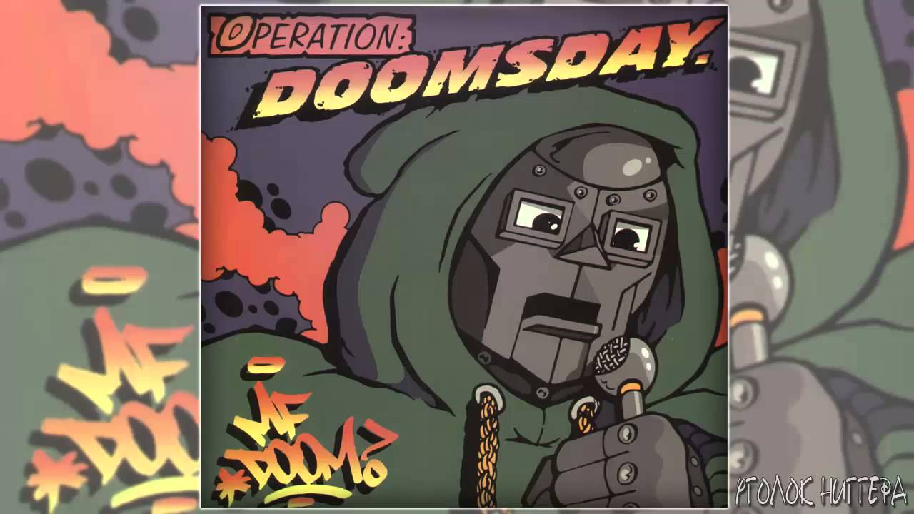 Mf doom doomsday download
